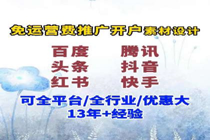 揭秘朋友圈：信息流广告案例深度解析
