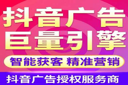 百度信息流广告与社交媒体的结合案例